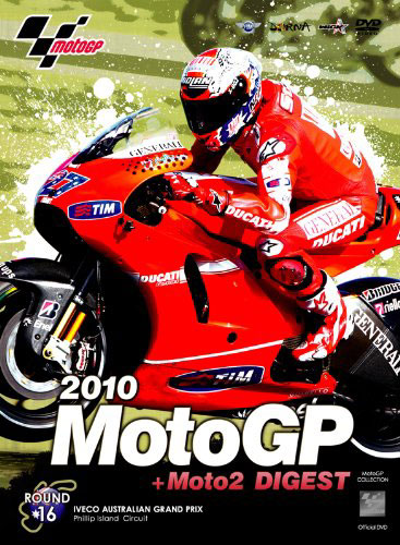 2010MotoGP＋Moto2 公式DVD R-16 オーストラリアGP