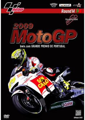 2009MotoGP Round 14 ポルトガルGP