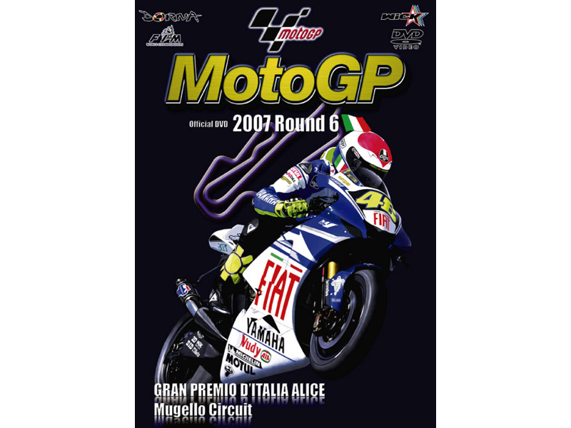 MotoGP 2007 Round 6 イタリアGP