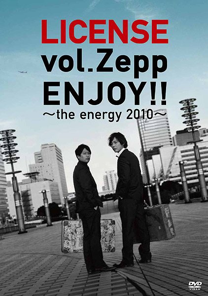 LICENSE vol.ZEPP ENJOY！！ 〜the energy 2010〜/ライセンス