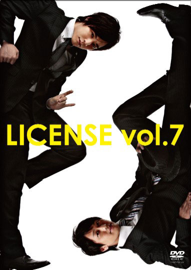 LICENSE vol.7/ライセンス