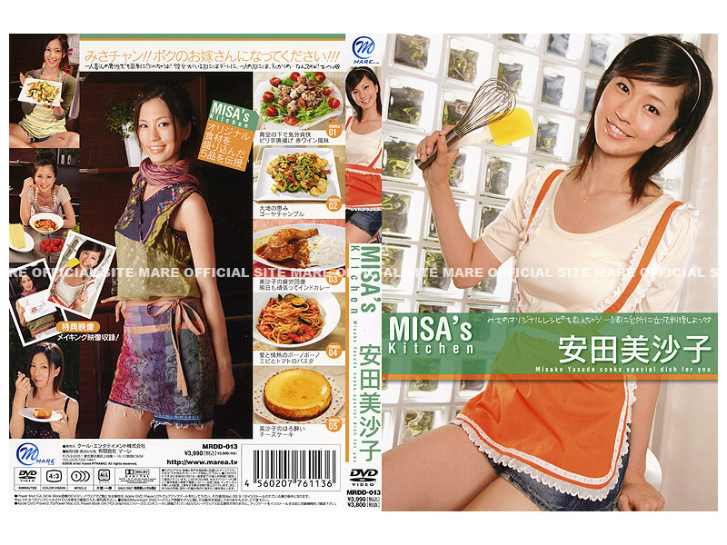 お料理DVD/安田美沙子