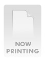 Wave Theory DVD