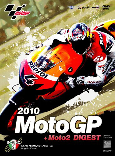 2010MotoGP＋Moto2 公式DVD R-4 イタリアGP