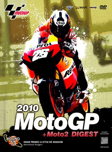 2010MotoGP＋Moto2 公式DVD R-13 アラゴンGP