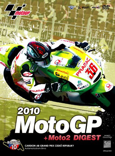 2010MotoGP＋Moto2 公式DVD R-10 チェコGP