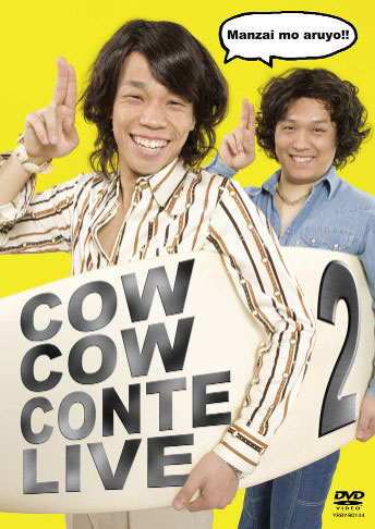 COWCOW CONTE LIVE2/COWCOW